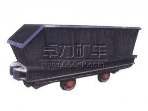 5.3立方米底卸式礦車(chē) 5.3立方米底卸式礦車(chē)